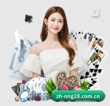 zh-nng28.com.cn APP 界面 | ng28.app