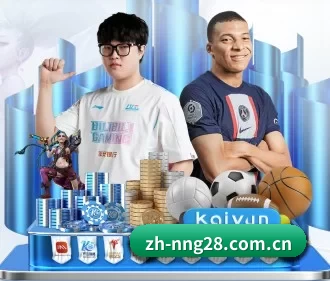 zh-nng28.com.cn APP(ng28.app)